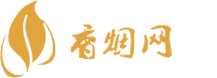批发高仿香烟